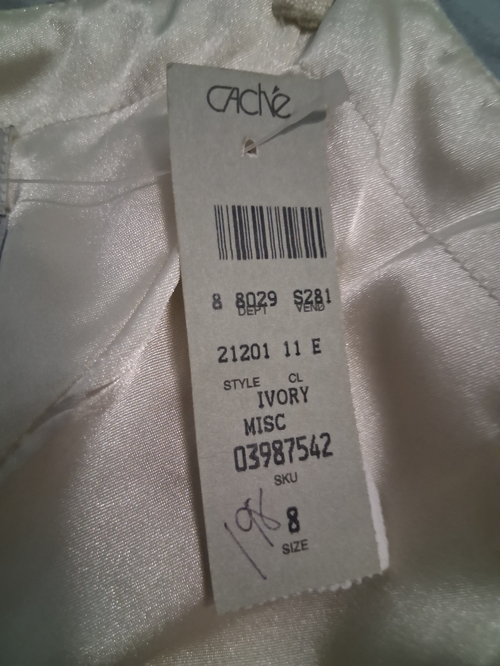 Embellished Ivory Evening Dress with Beaded Detail - Picture 13 of 13